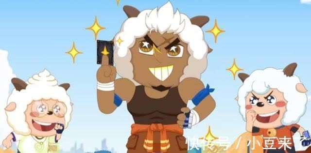 慢羊羊|喜羊羊与灰太狼:15年后的“草原三剑客”,没有一丝丝改变