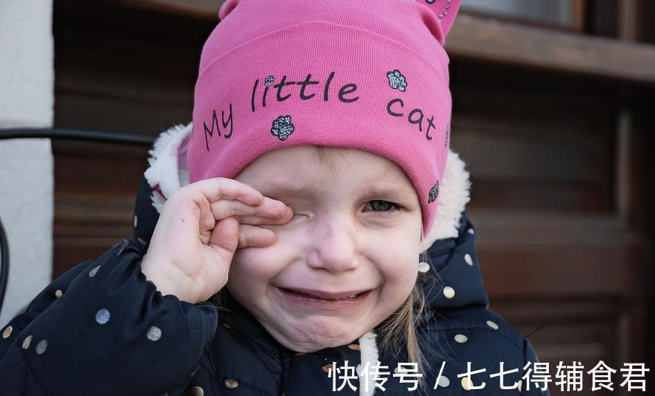 孩子|孩子情绪崩溃时,高情商的家长这样做