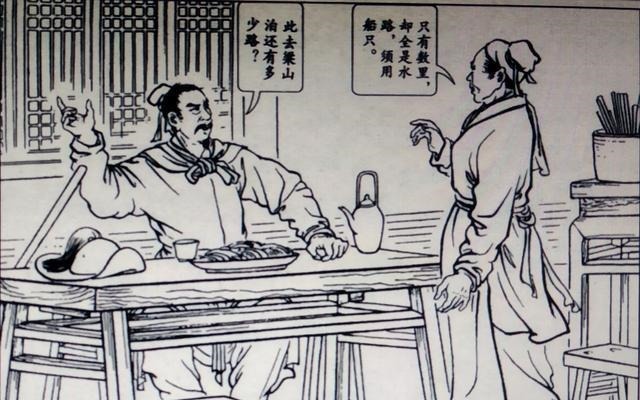 张青|水浒人物的买卖,开黑店的何止孙二娘