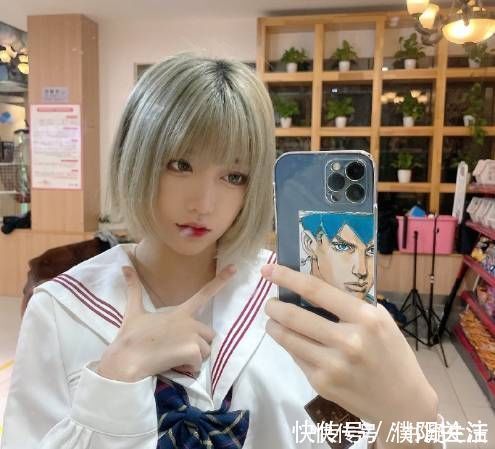 咬米新照又把水杯给扭曲，如此虚假的陪玩，敢要价520一小时？