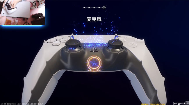 刷新|PS5发售身价过万，斗鱼女流第一时间试玩：手柄体验刷新认知