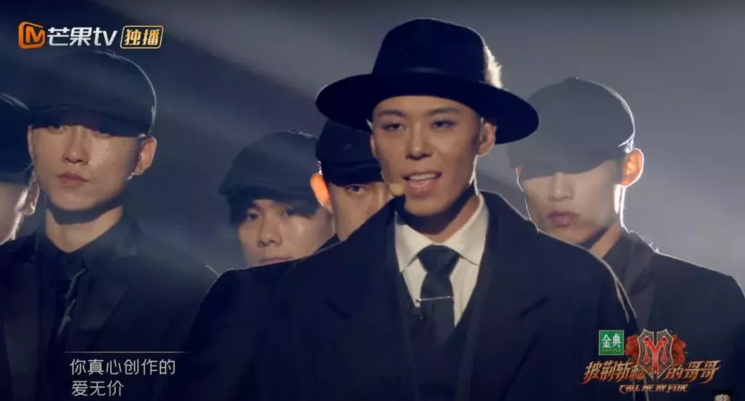 再沒有一檔國綜能復制它