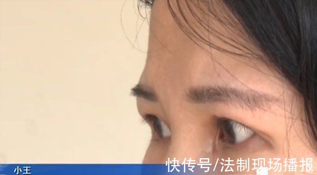 唐女士|“老公骂我是怪物，要跟我离婚!”重庆女子三次割双眼皮却越割越丑，整容变“毁容”?女子:想死的心都有了