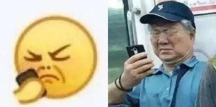 表情包|当表情遇上表情时,会发生什么样奇特的反应马上收藏表情包