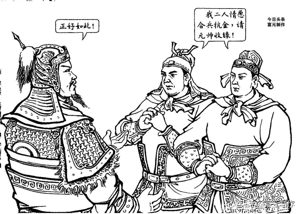 董芳&传奇梁山后人张国祥:武松授艺勤练棍法,落草麒麟山大战董芳