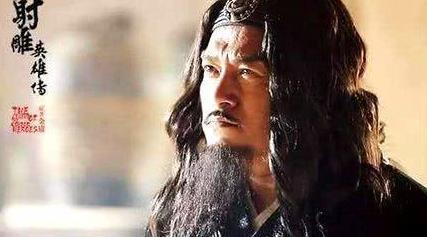 射雕|《射雕》第一高手既非欧阳锋,亦非周伯通,而是公孙止的师公