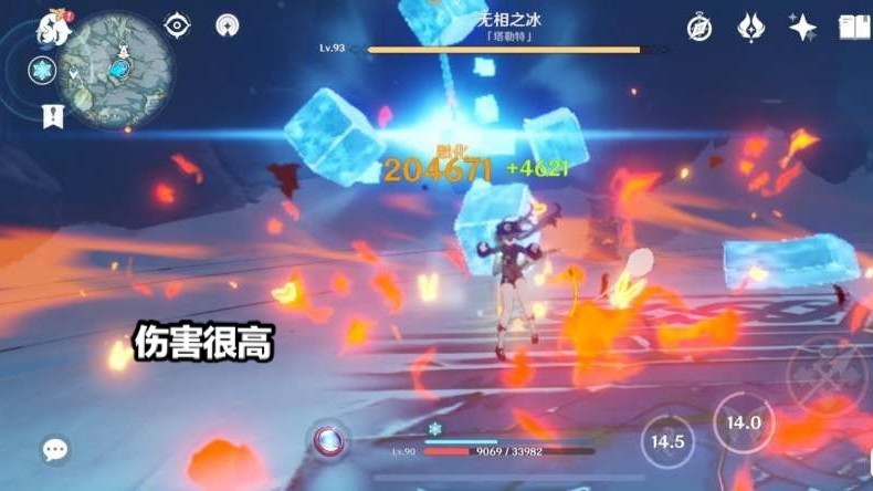 hp|原神:一命胡桃还是护摩?58级老玩家:两者搭配才是真正的S级!