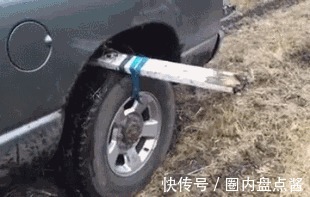 |搞笑GIF趣图出场方式很标准啊,到底是哪里出了问题!