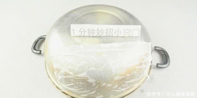 黄渍|不锈钢锅满是黄渍,教你一招,只需用它抹一抹,黄渍污垢自动清除!