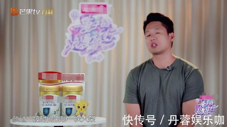 结婚7年争吵不断,凌潇肃选择隐忍维持婚姻,唐一菲谈离婚很洒脱