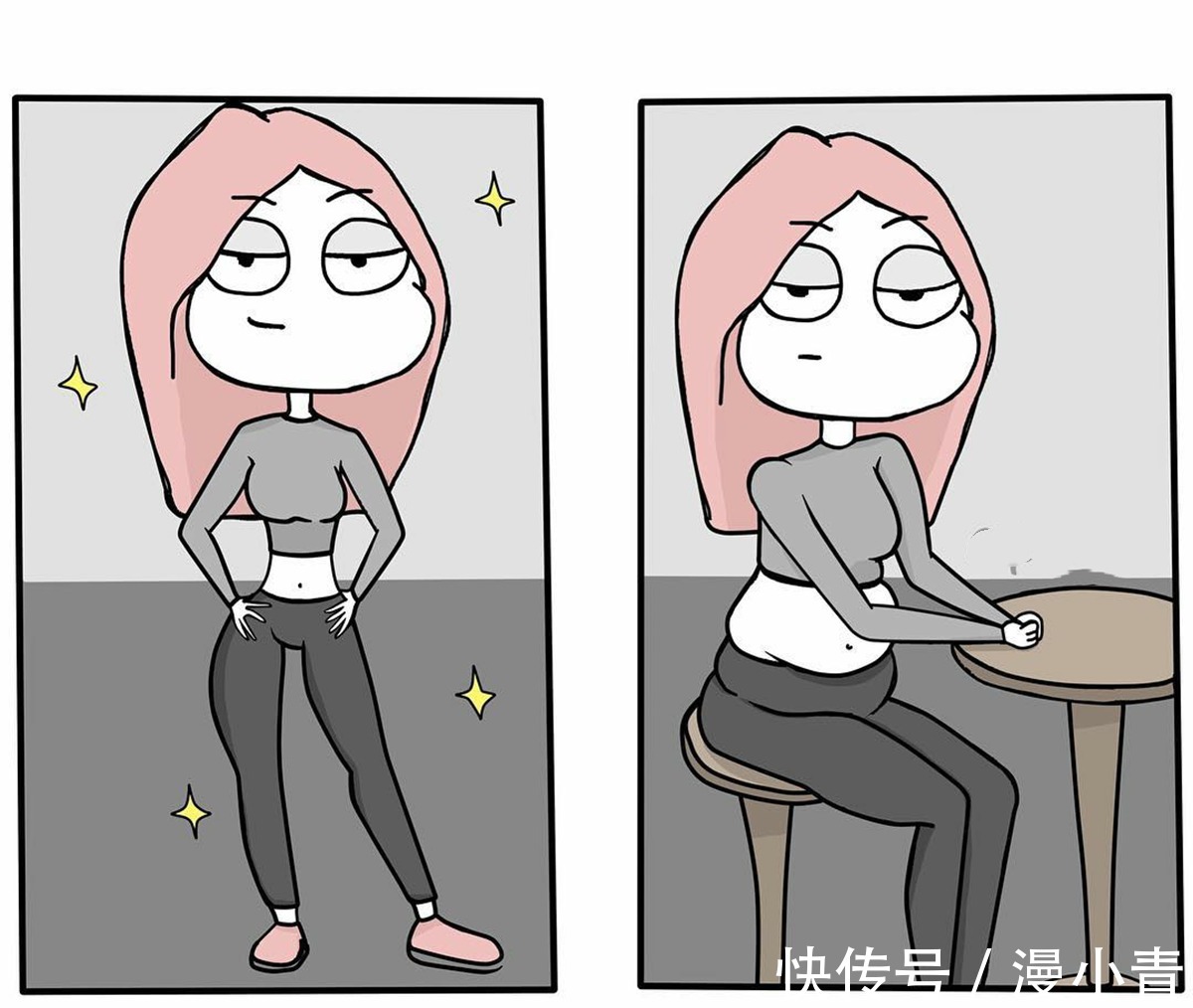 闺蜜|用漫画吐槽三次元,为什么闺蜜总比我瘦,为什么想象总比现实美好