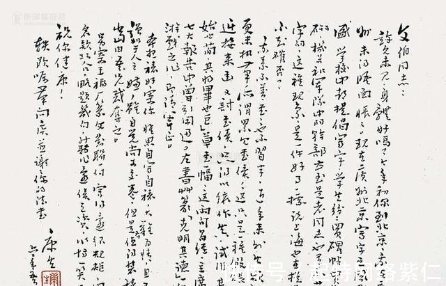 郭沫若!康生说自己用脚趾夹根棍写得都比郭沫若强,是真的吗?