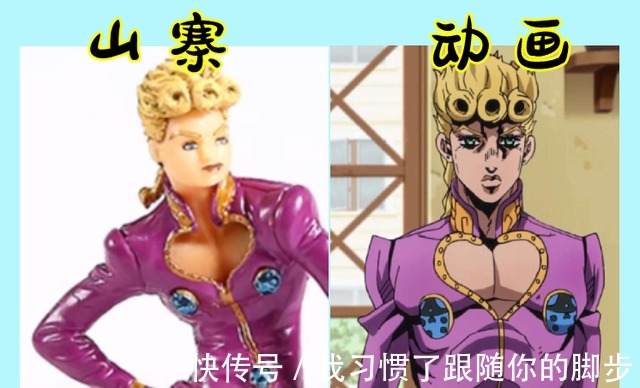 初音丑|山寨手办大比拼,月野兔辣眼睛,初音丑到极致,你最忍不了哪一个