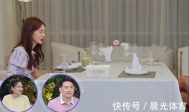 張繼科遭金晨拒絕，不再繼續(xù)約會(huì)，下期新男嘉賓加入！