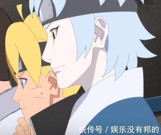 阿玛|动漫博人传:阿玛多翻脸,博人现身,这么长的时间算是白等了