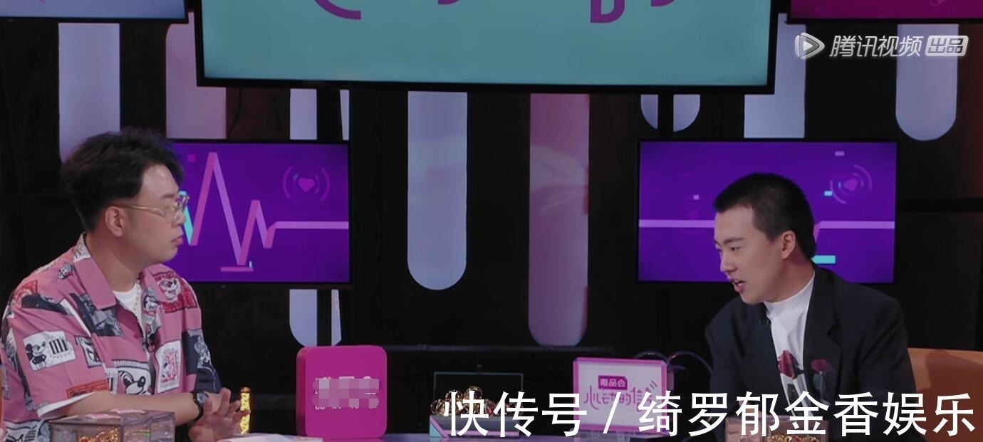 baby點評“方程式”的矛盾一針見血,郭麒麟高情商圓場卻略顯牽強