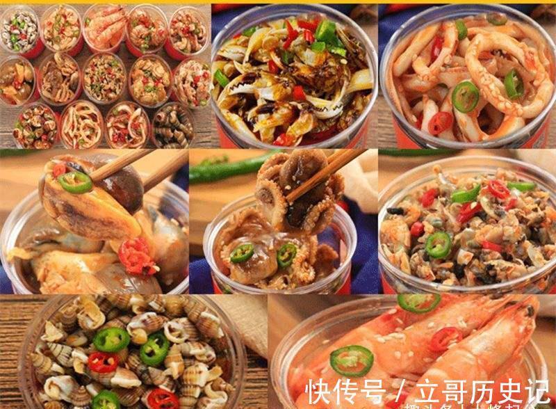 爆款|网红爆款冷卤小海鲜核心配方，不惜花了3000元买回来