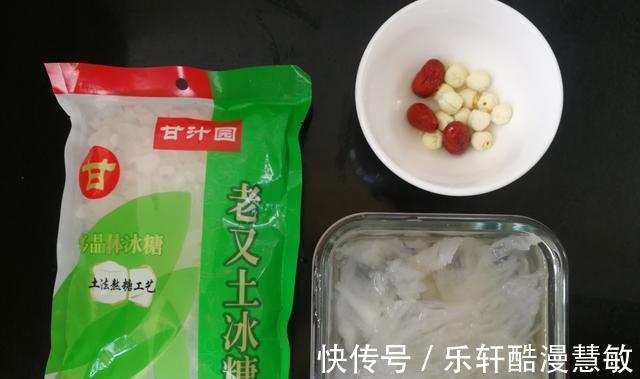 吃肉|秋天不贴膘,改为吃这些,胶质丰富营养高,滋润不上火,比吃肉好