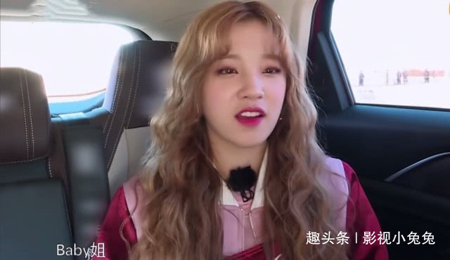 得知要在楊穎和李晨之間二選一,只有鄭愷說了實話,宋雨琦太虛偽