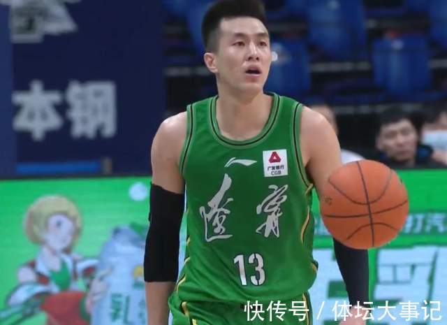 北京队|半场9中7!郭艾伦压制林书豪,北京队落后2分,赵继伟送出3次失误