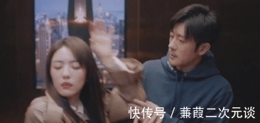 蔡文静|好好生活甜蜜又有趣,欢喜冤家反套路