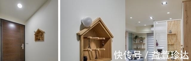 一线城市|夫妻俩晒出一线城市的新房，装修不豪华，但这才像是个家的样子