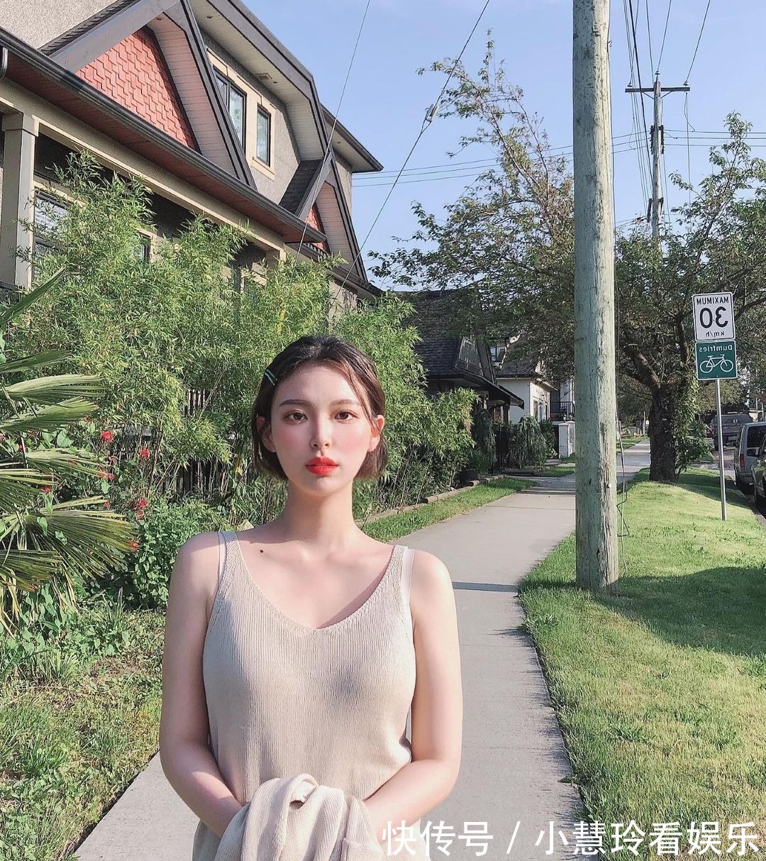 搭配 拒绝娇柔做作,舒服慵懒随性穿搭学起来,它才是我们出行最佳搭档