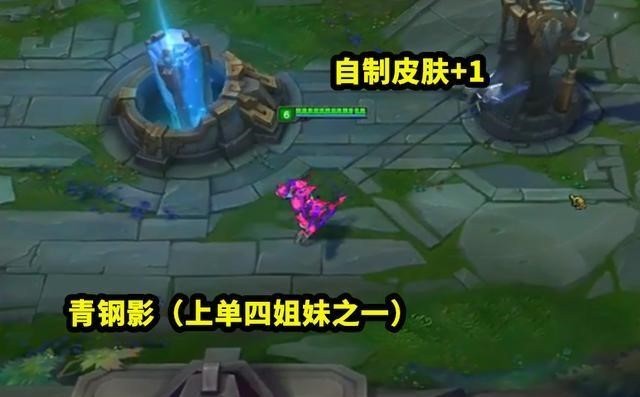 代表|LOL：如果用5个上单代表5个段位，石头人代表青铜，王者钟爱它