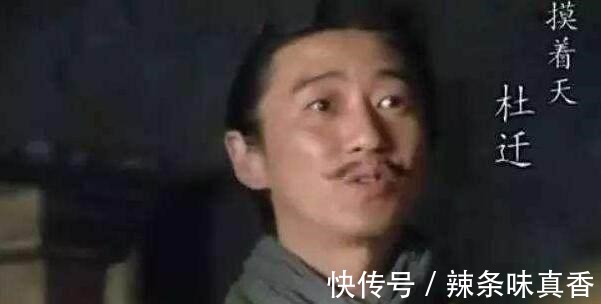 薛仁贵!水浒最嘲笑的五个绰号,能叫这些绰号的人,脸皮真的不薄!