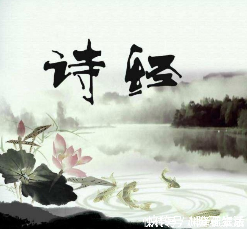 三秋@一首流传两千多年的肉麻诗,其中一句常被人挂在嘴边,却不解其意