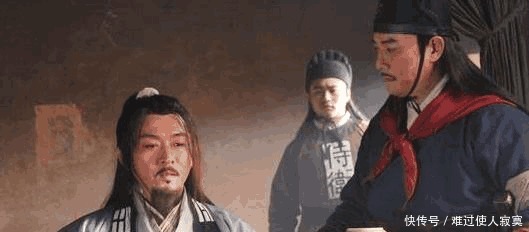 称为|梁山有四个人充满政治头脑,见识比宋江高明,被称为知识分子!