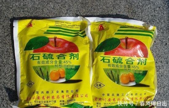 石硫合剂可以二次清园吗?石硫合剂的使用注意事项