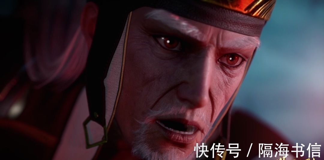 动画|斗罗大陆:唐三神助攻,马红俊英雄救美,七怪唯一单身狗脱单有望