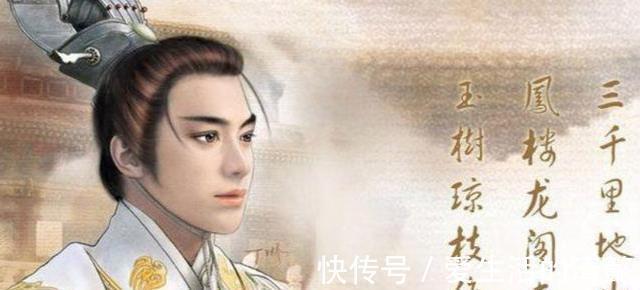 纳兰容若词传|千古词帝李煜:人间迷惘,自是人生长恨水长东,一句道尽悲凉