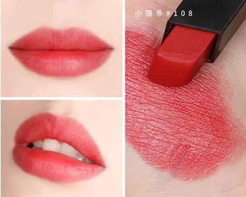 口红界的半壁江山都在这里了，你不会一支都没有吧？