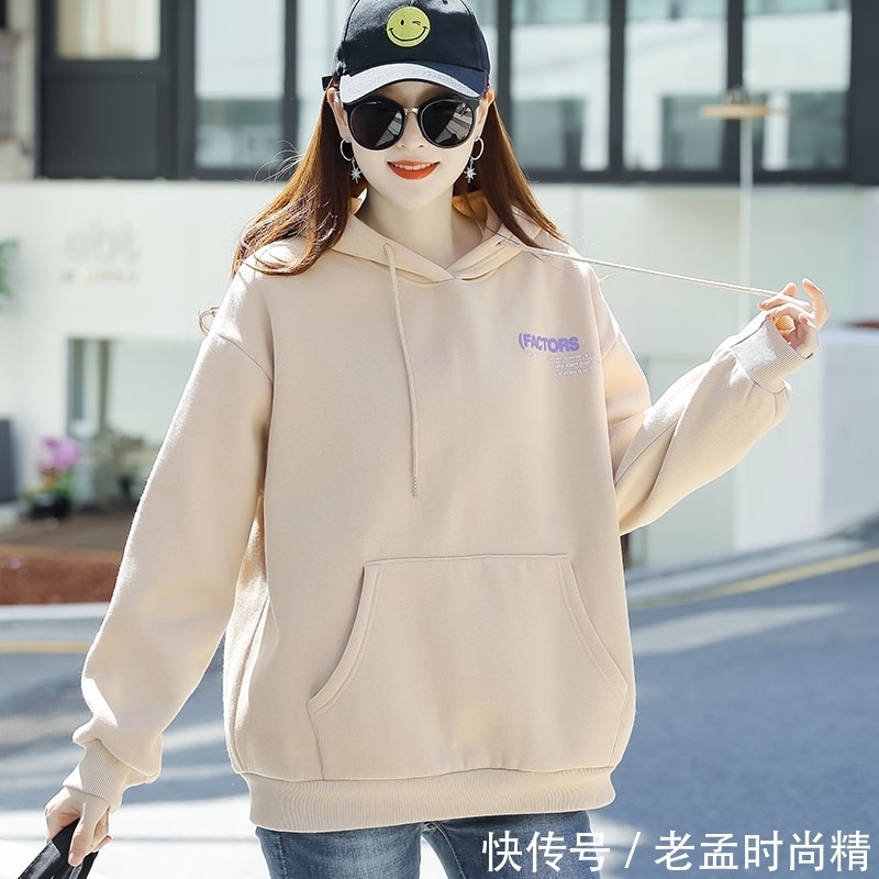 小脚裤|初秋季节,微胖女生穿搭的6个通用服装单品