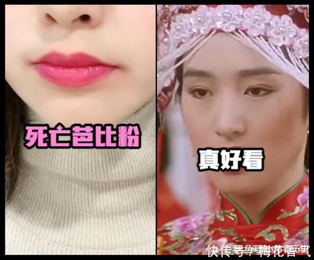 女生涂口红在男生眼中是什么样芭比粉是最美的,画面太真实