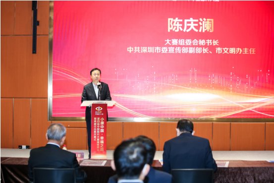  图片|以光影见证小康中国 用图片讲好中国故事