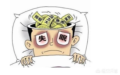 失眠|常年失眠，有什么方法可以解决这个问题？