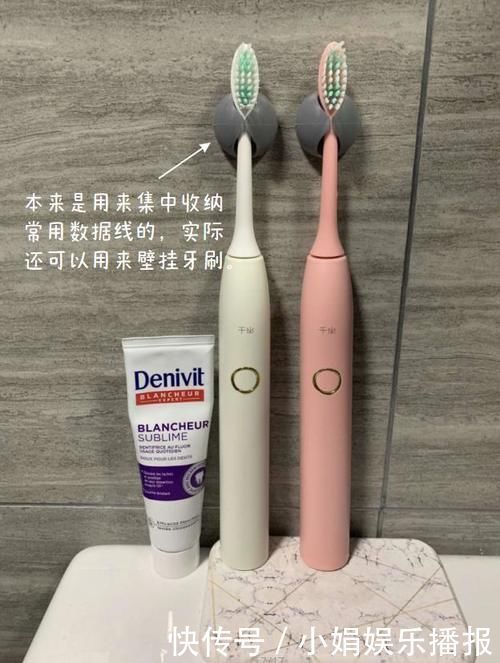 蓝丁胶|一时跟风，买下了这11样不起眼的小物，一个月过去再也离不开了