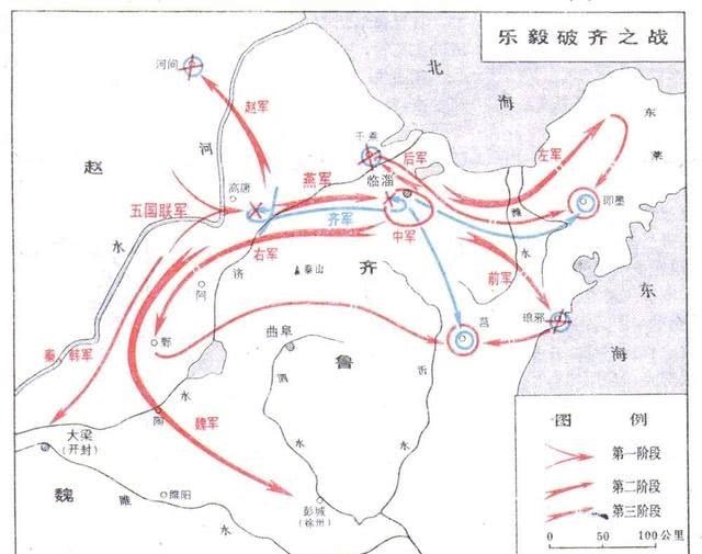 复国|从田单复国不被重视入手，看齐国的特殊人才观