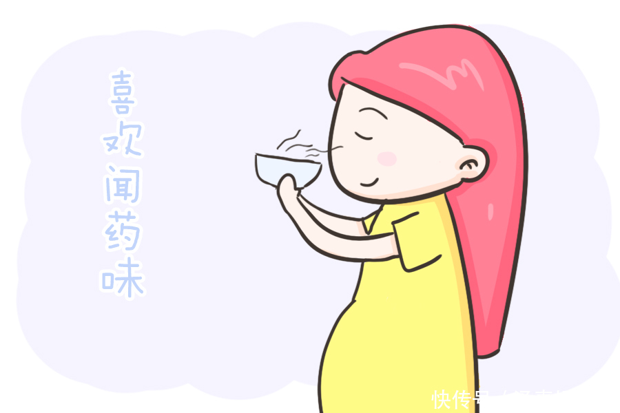 奇葩|怀孕后，孕妈们各种“奇葩癖好”大盘点，对照看看，你中招了吗