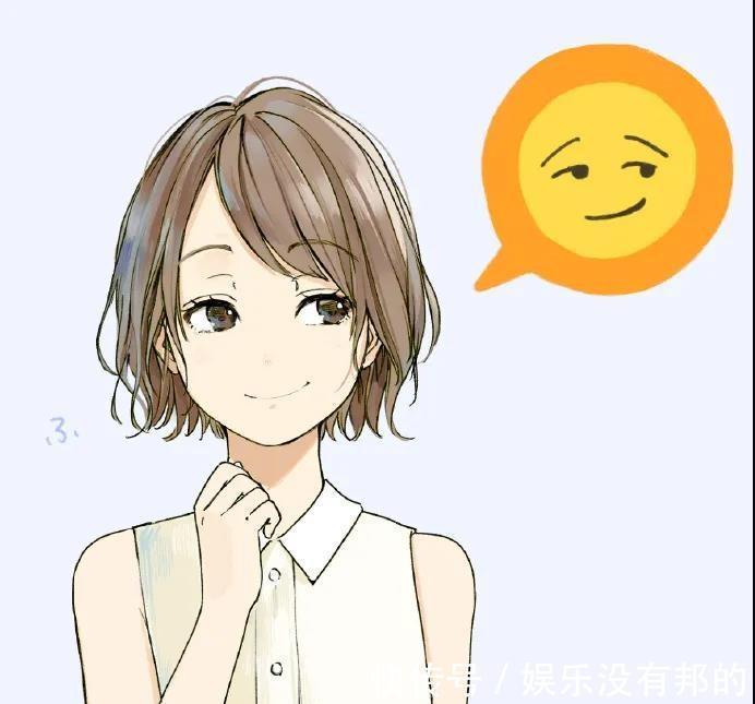 画师|画师绘制表情包拟人化,emoji变成短发小姐姐,可爱程度翻倍