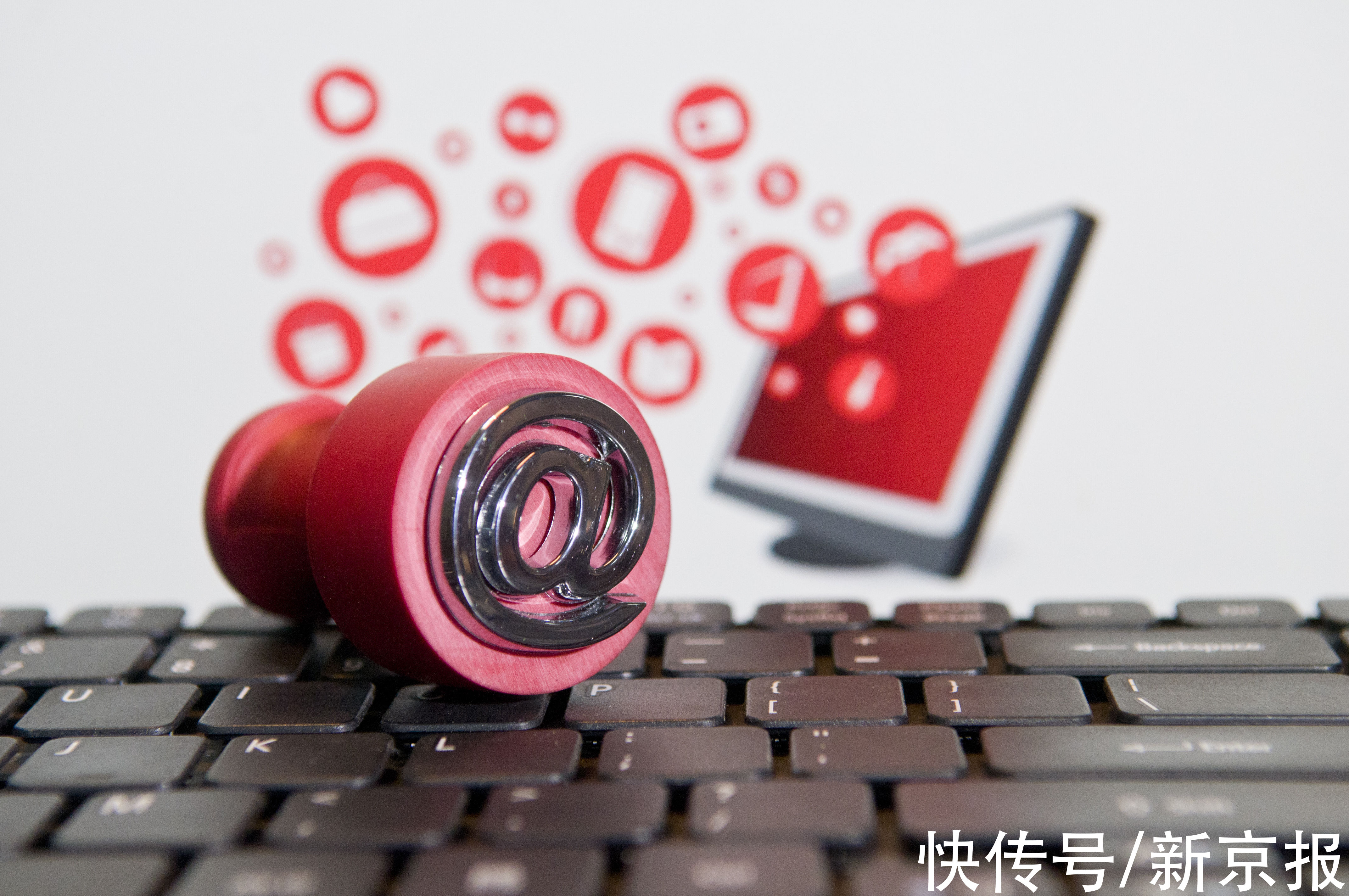 新京报社论|分类分级管理，护航平台经济健康发展 | 互联网