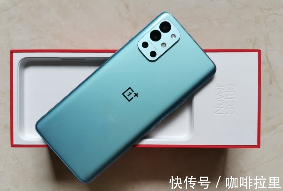 一加9R和真我GT大师探索版哪款更值得?