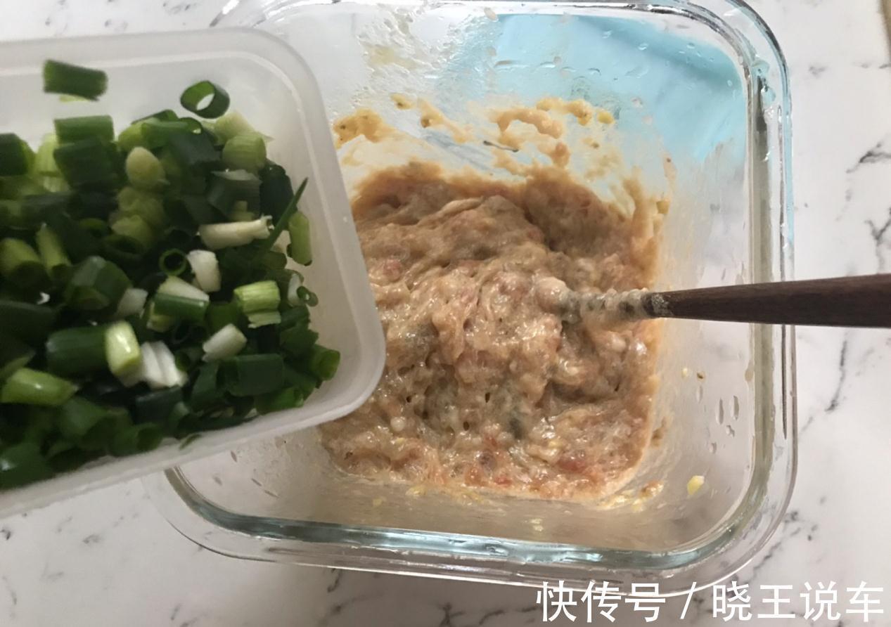 鲜虾多味抄手,家常制作一点不难,暖胃快手很好吃