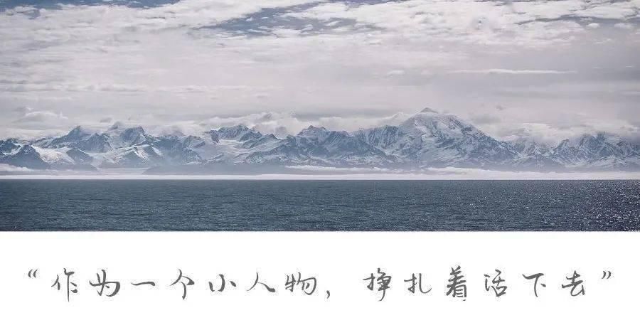 孔乙己&鲁迅笔下最经典的28句话,透彻人心,一生至少读一次!