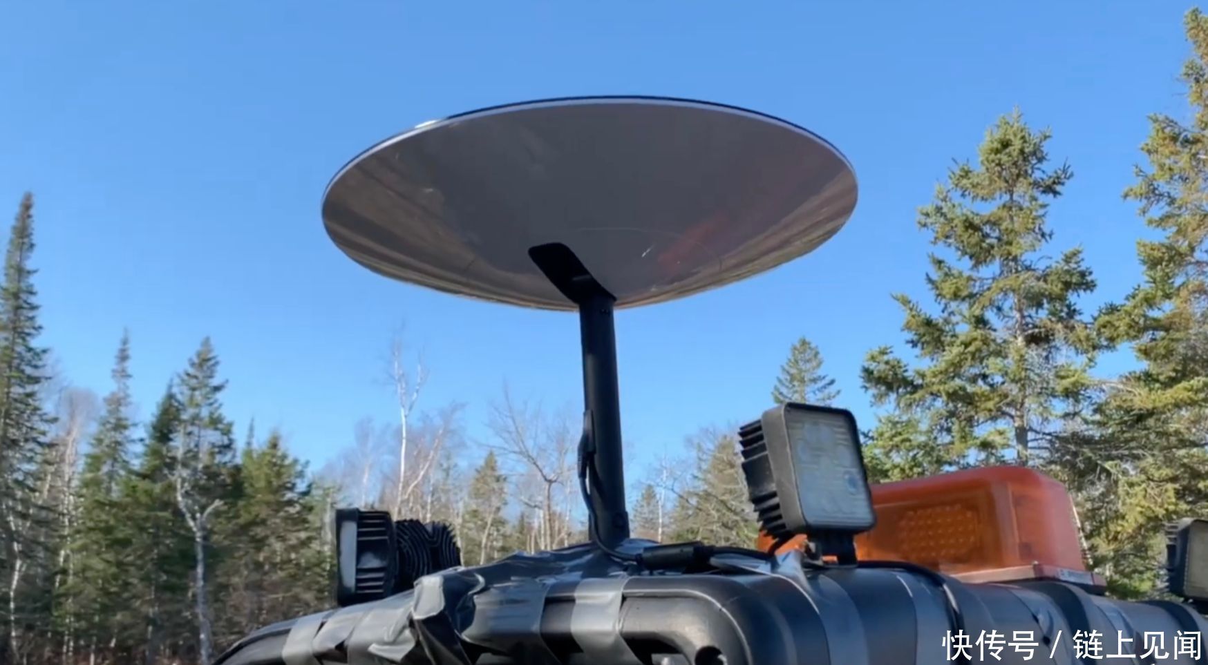 互联网 优势显而易见,费雷拉基金会计划在救灾行动中使用SpaceX星链网络