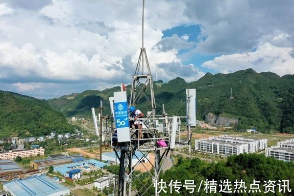 建设|贵州移动率先实现5G乡乡通