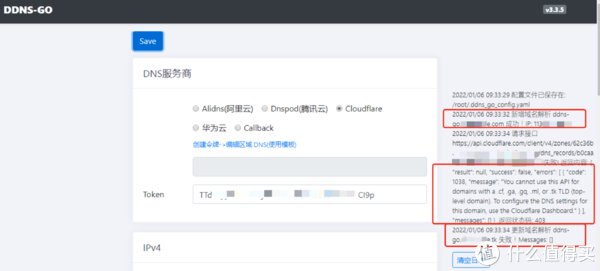 https|Unraid 篇二：unraid ddns自动解析ip到阿里云/dnspod/cloudflare和freenom免费域名自动续期